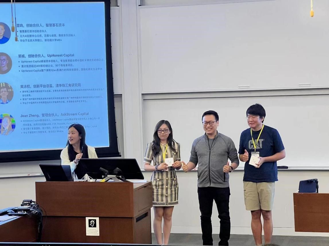 deeper connect award harvard.jpg