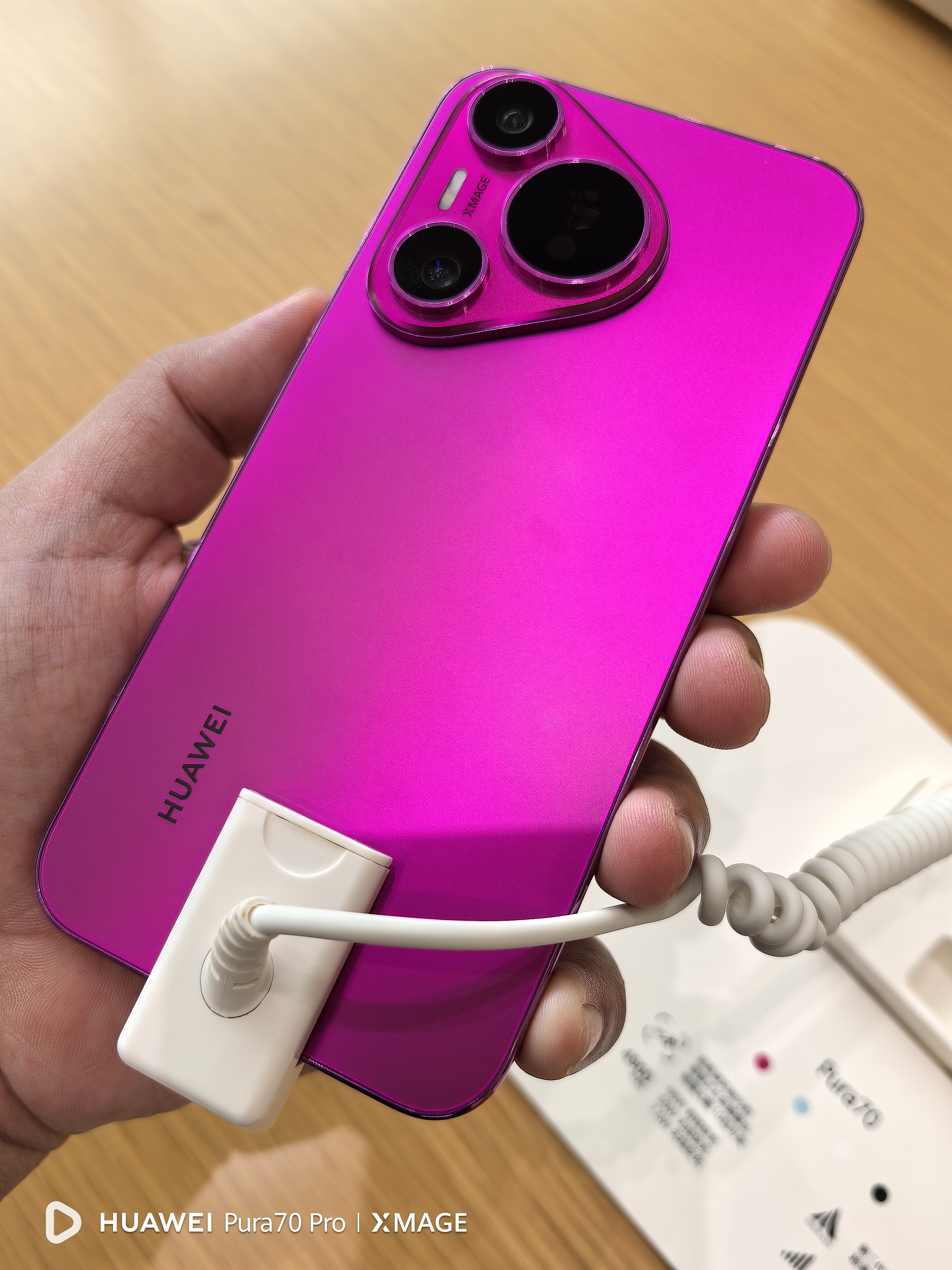 huawei_pura_70_pink.jpg