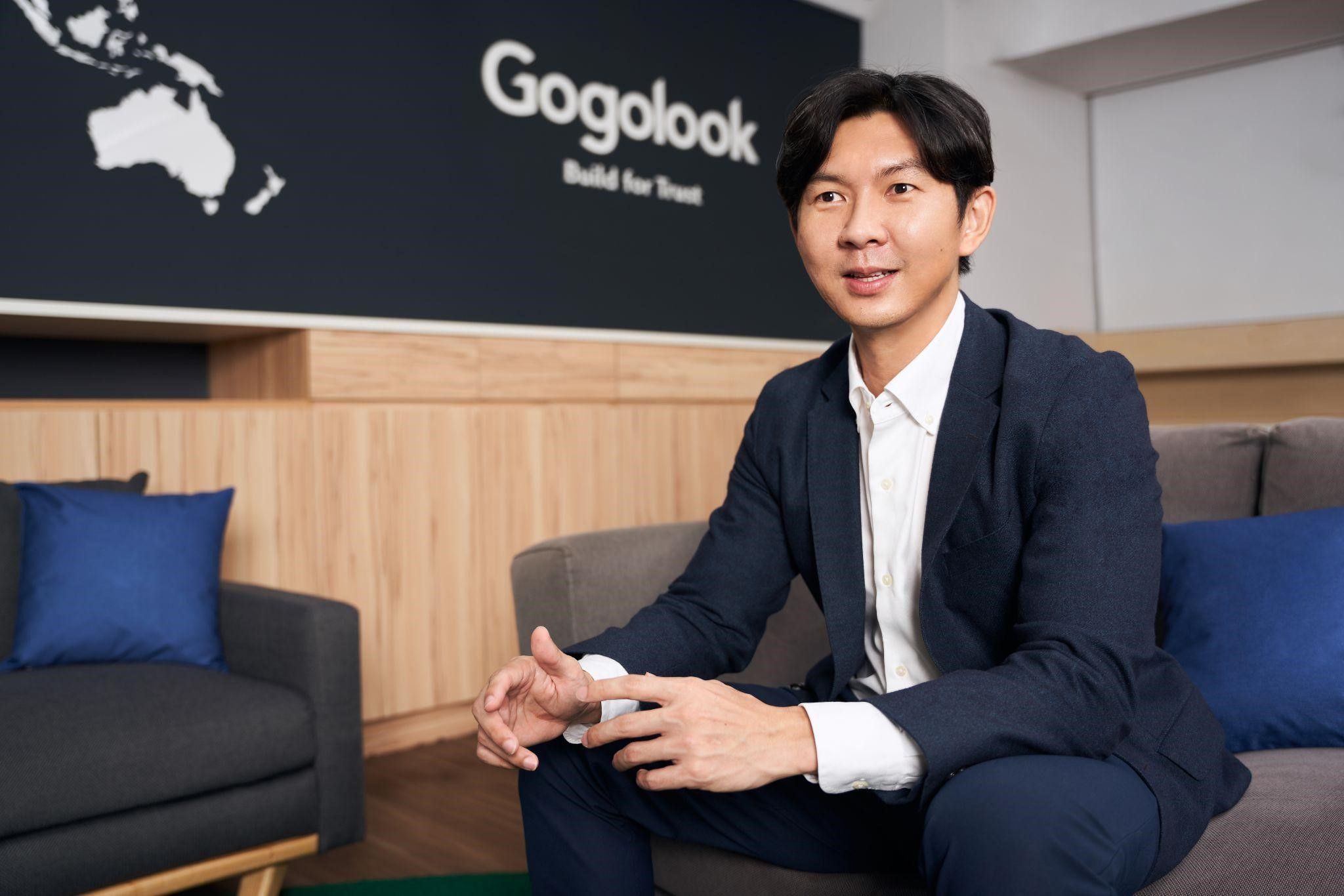 jeff kuo gogolook.jpg