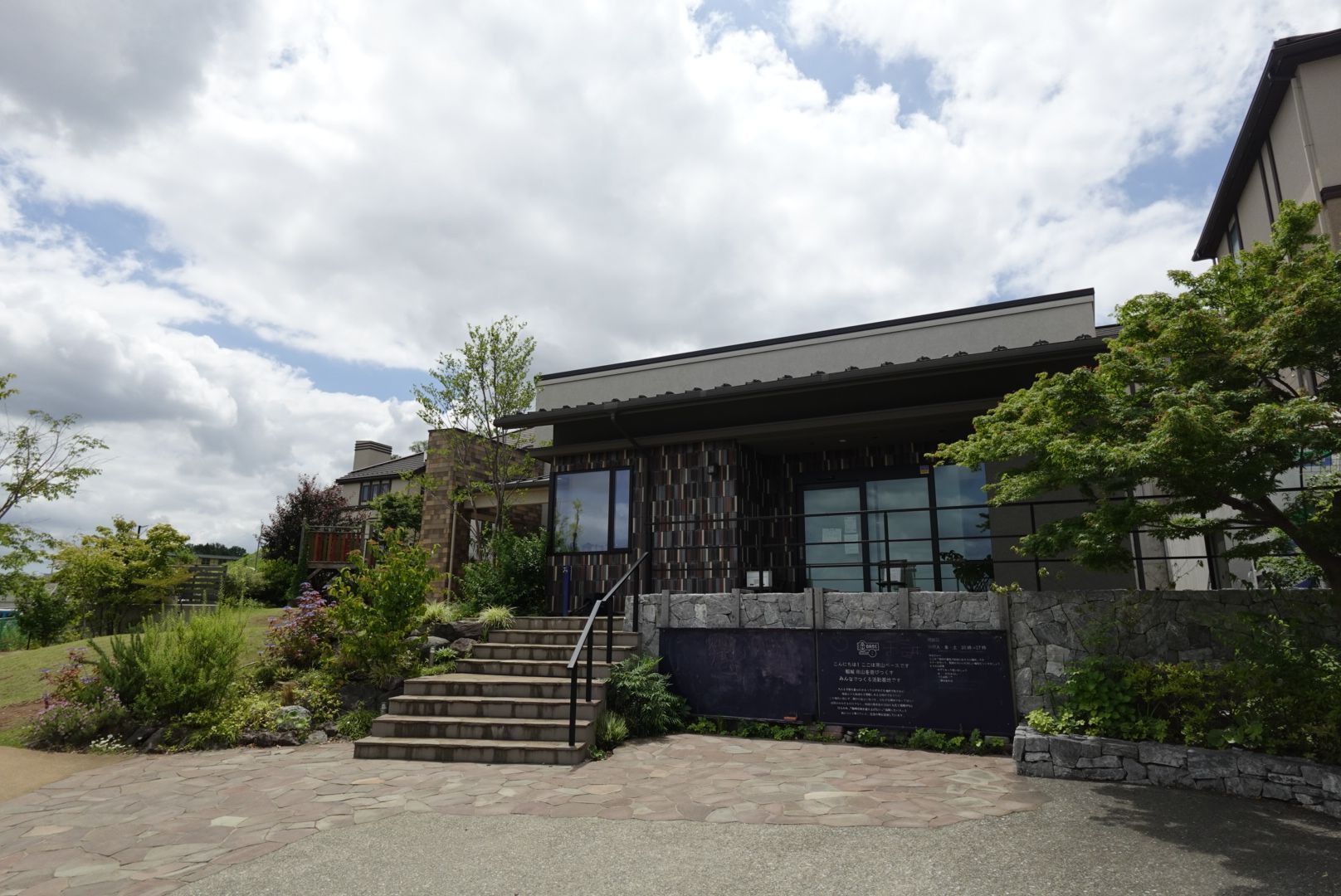 jpeg-optimizer_Proud Season Clubhouse.JPG