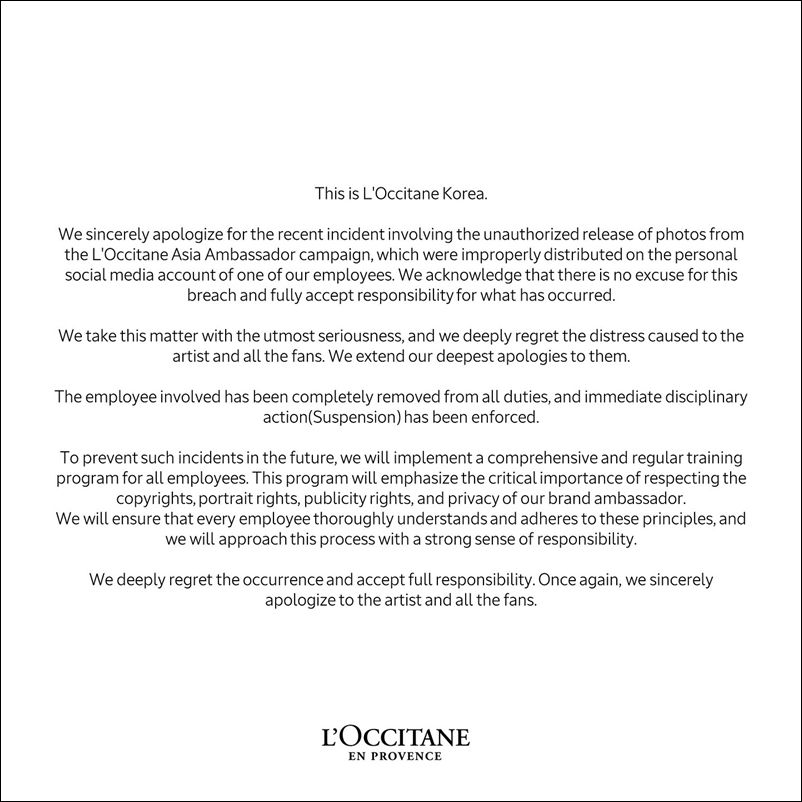 loccitanekorea1.jpg