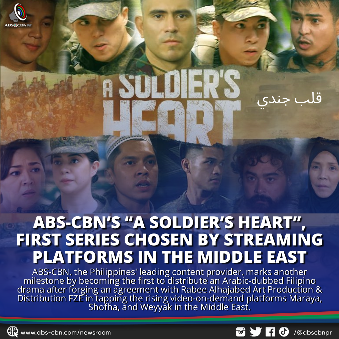 ABS-CBN A SOLDIERS HEART.png