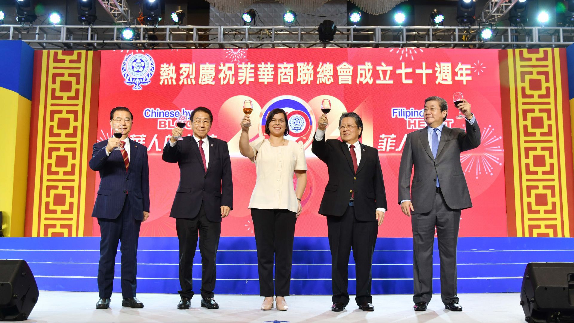 A - 2024-03-14T153029.859.jpg