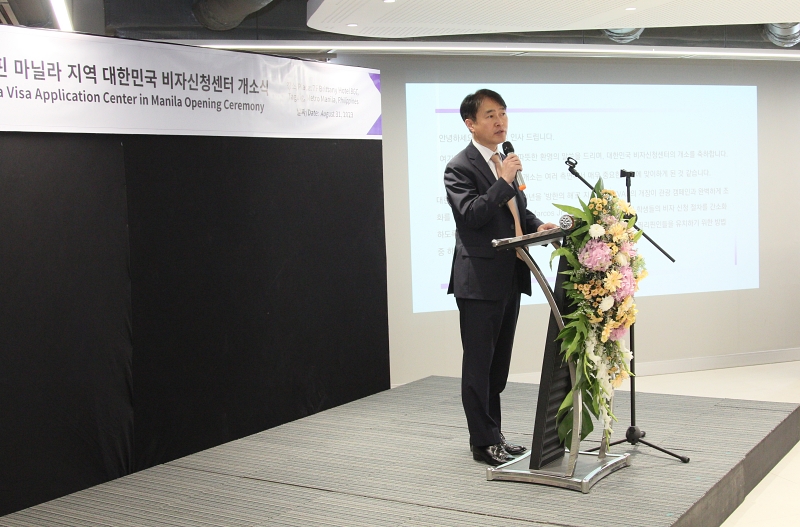 Ambassador Lee Sang-hwa, KVAC Opening 2.jpg