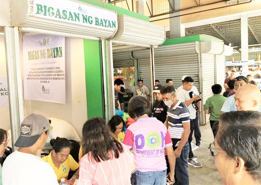 BIGASAN NG BAYAN.jpg