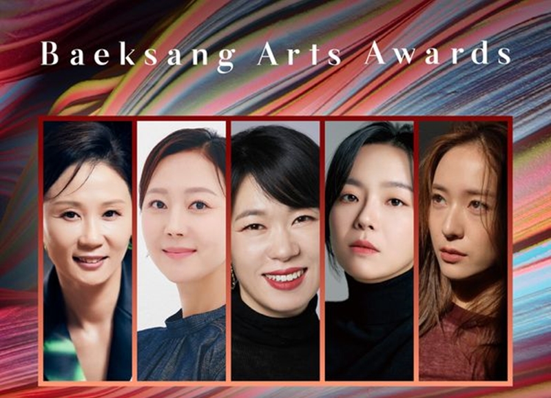 Baeksang_bestsupportingactress_Film1.jpg