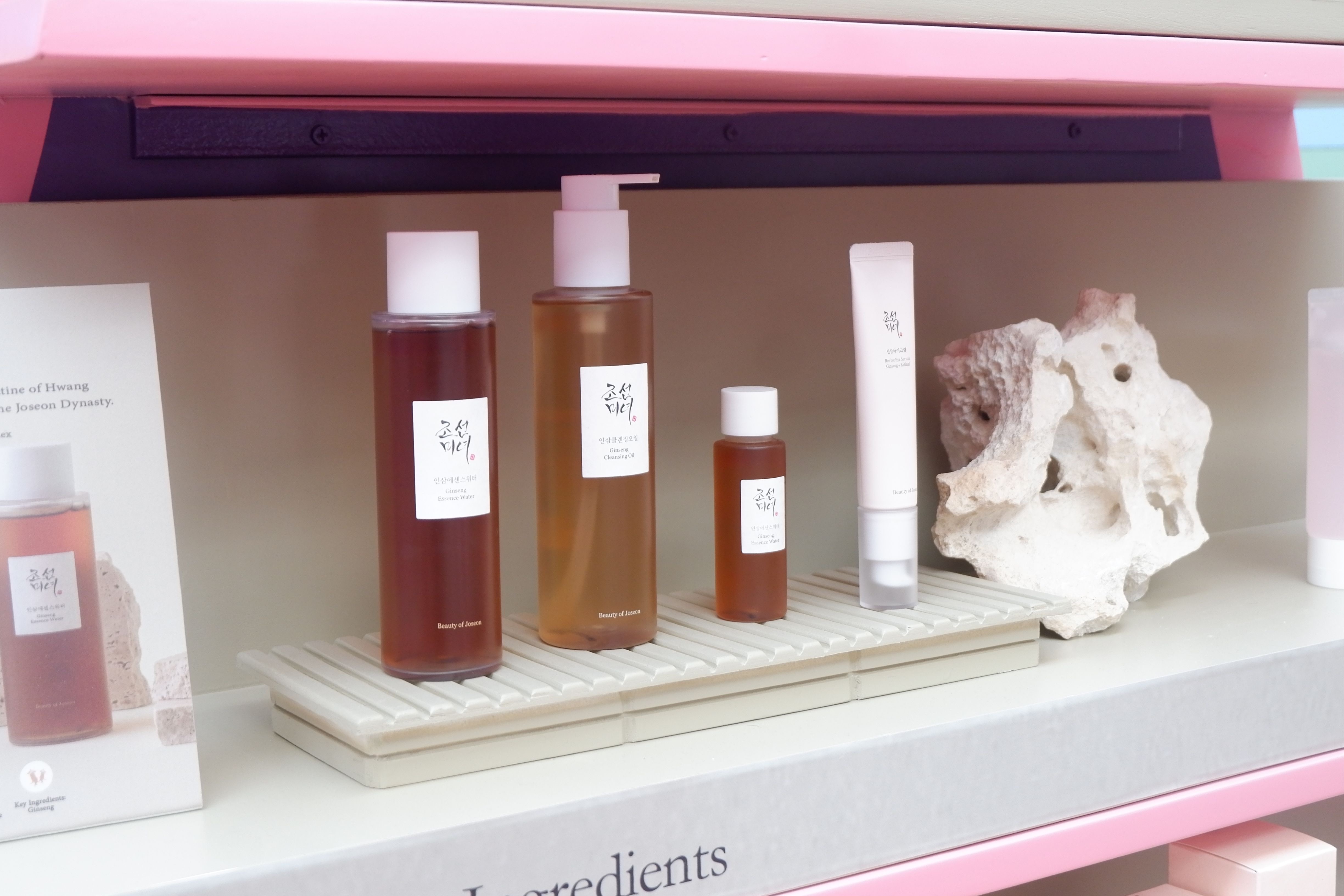 Beauty of Joseon.jpeg