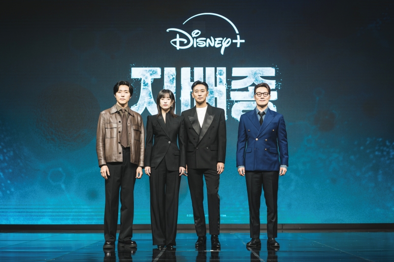 Blood Free - Group 1.jpg