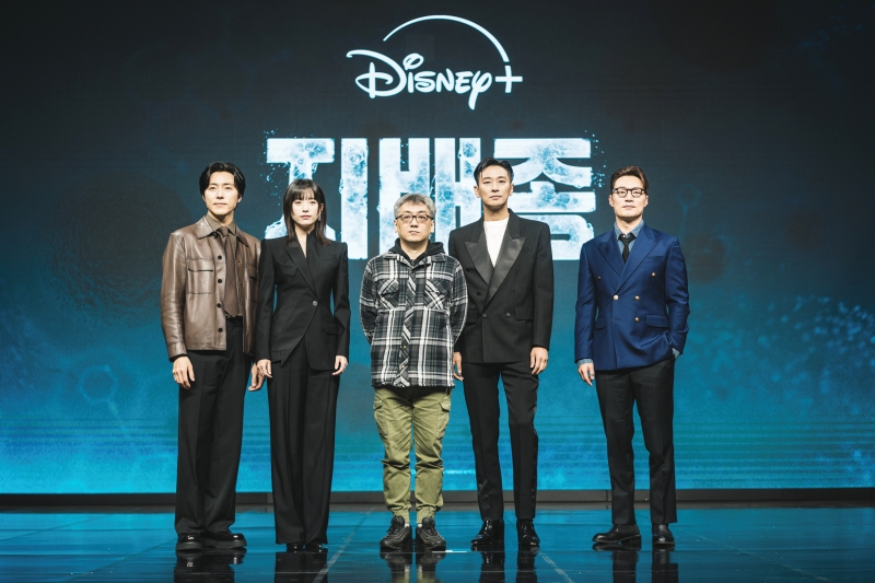 Blood Free - Group 2.jpg