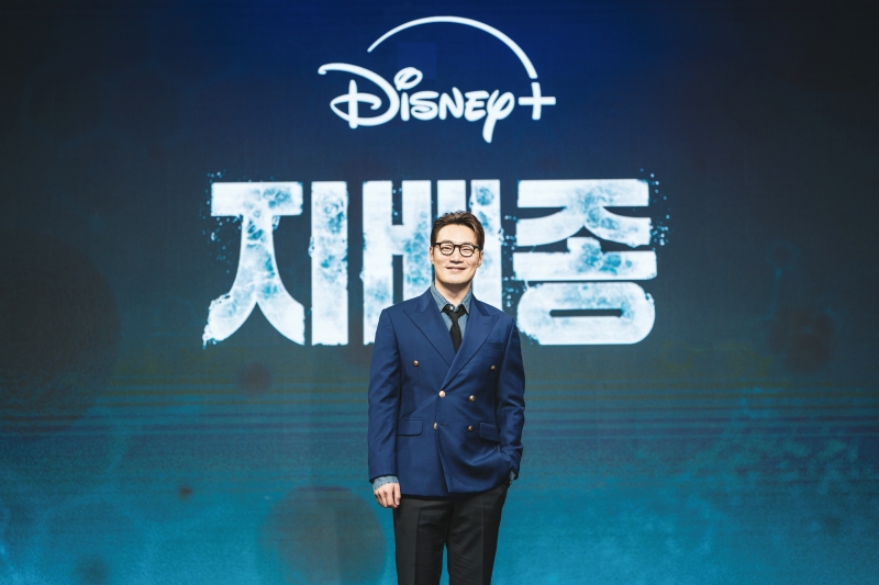 Blood Free - Lee Heejun 2.jpg