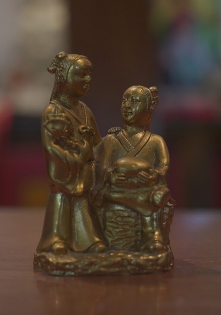 Brass Happy Couple.png