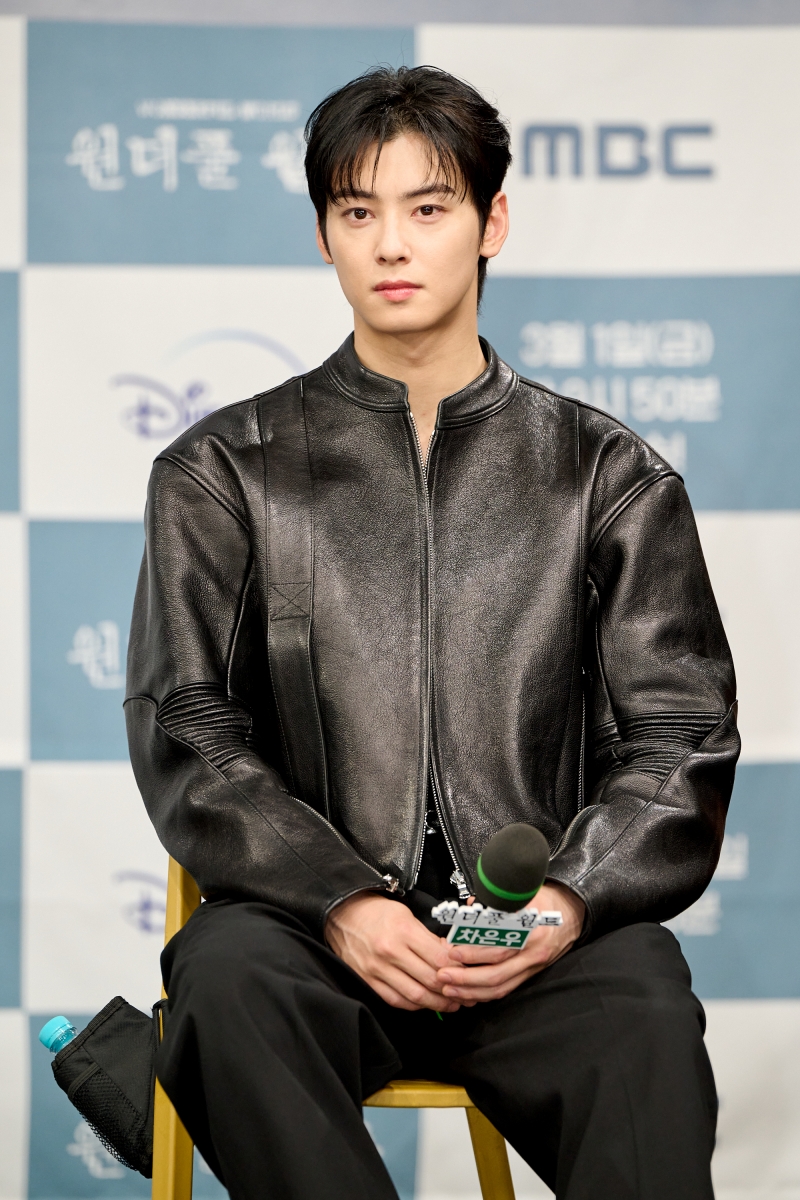Cha Eunwoo 7.jpg