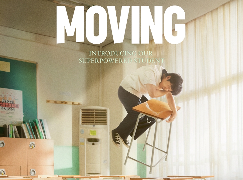 D+ EN MOVING Teaser Poster (1x1).jpg