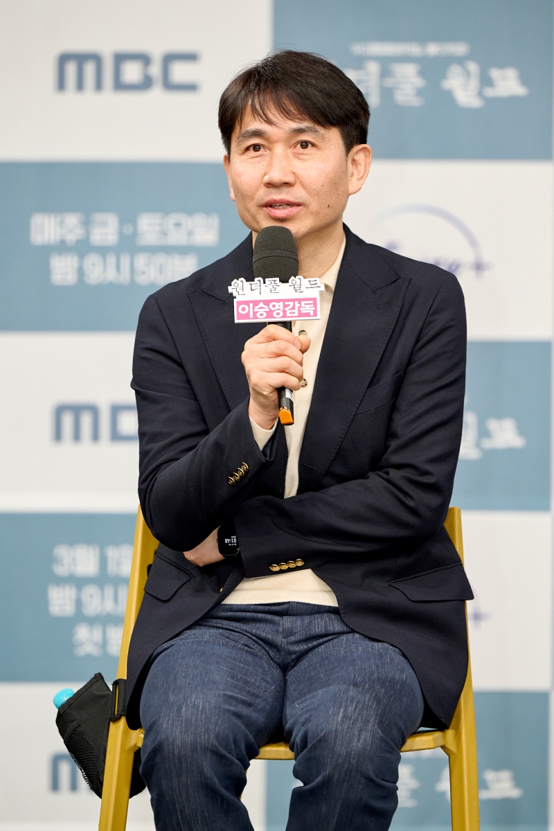 Director Yi Seungyoung 1.jpg