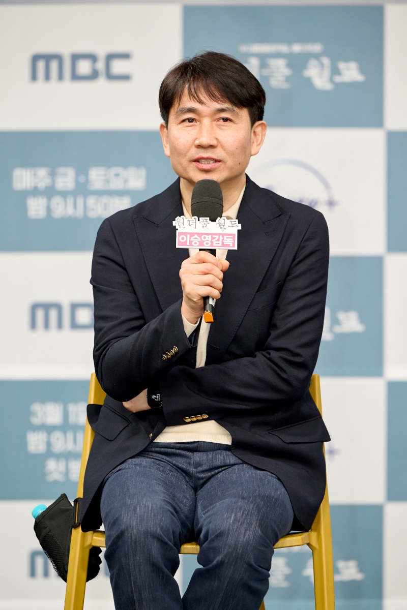 Director Yi Seungyoung 2.jpg