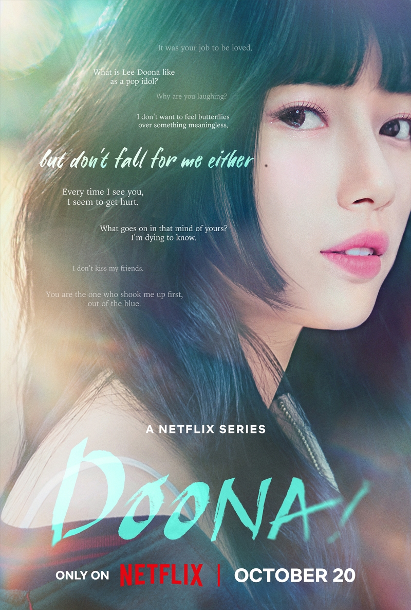 Doona - Key Art.jpg