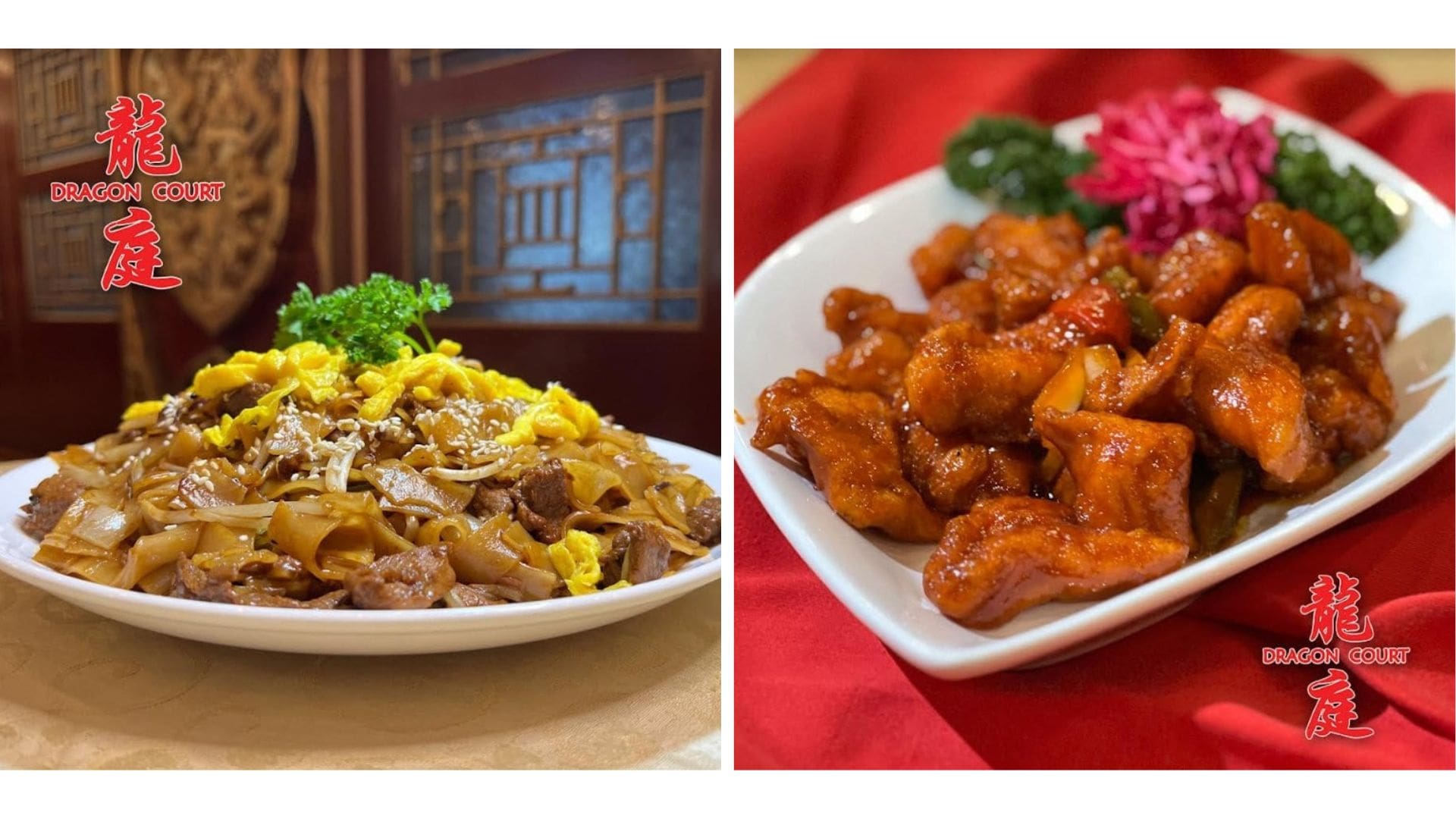 Dragon court _-min.jpg