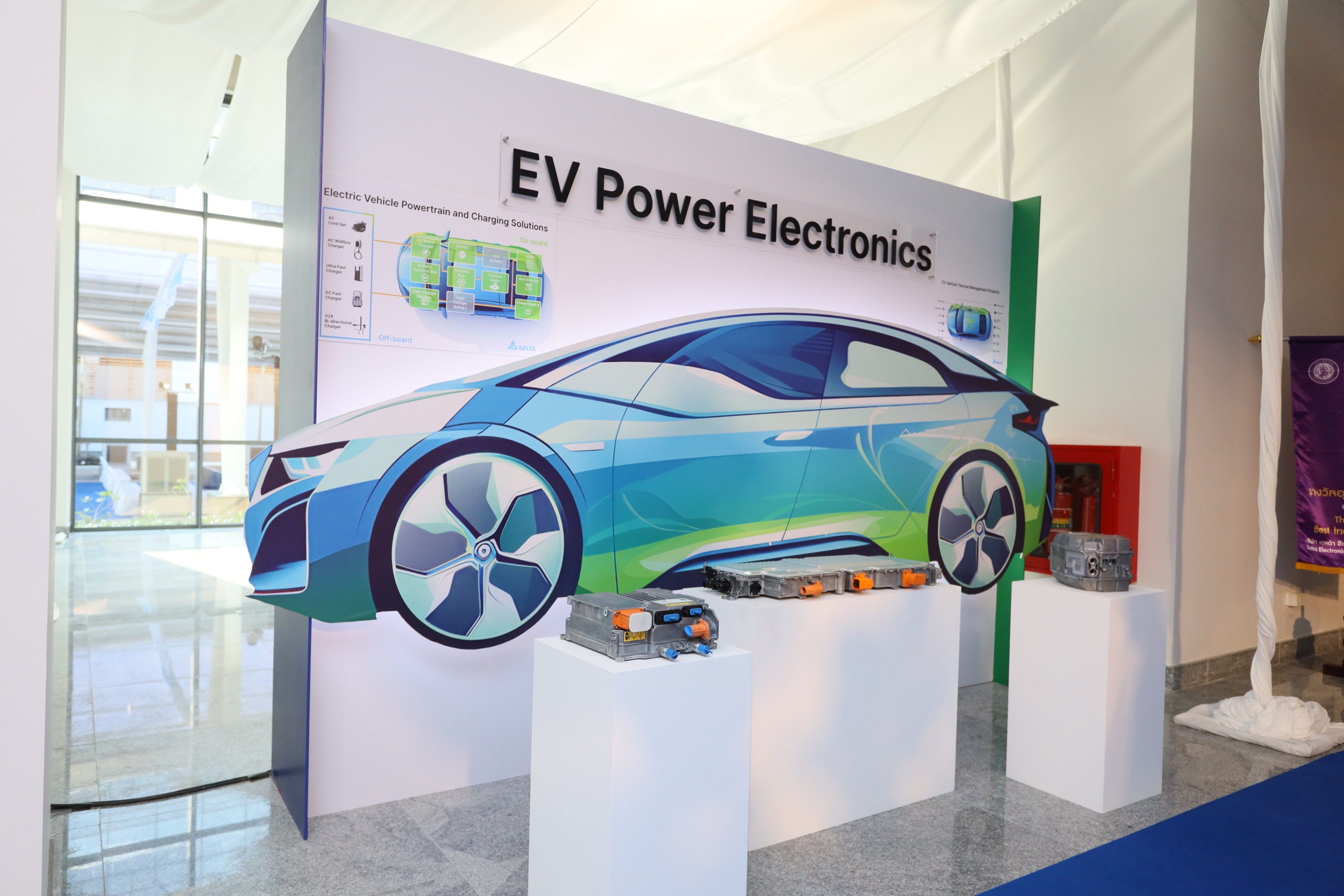 EV Power Electronics.jpg