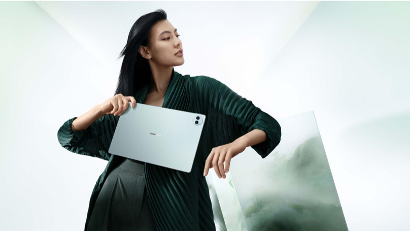 HUAWEI MatePad Pro 13.2-inch.png