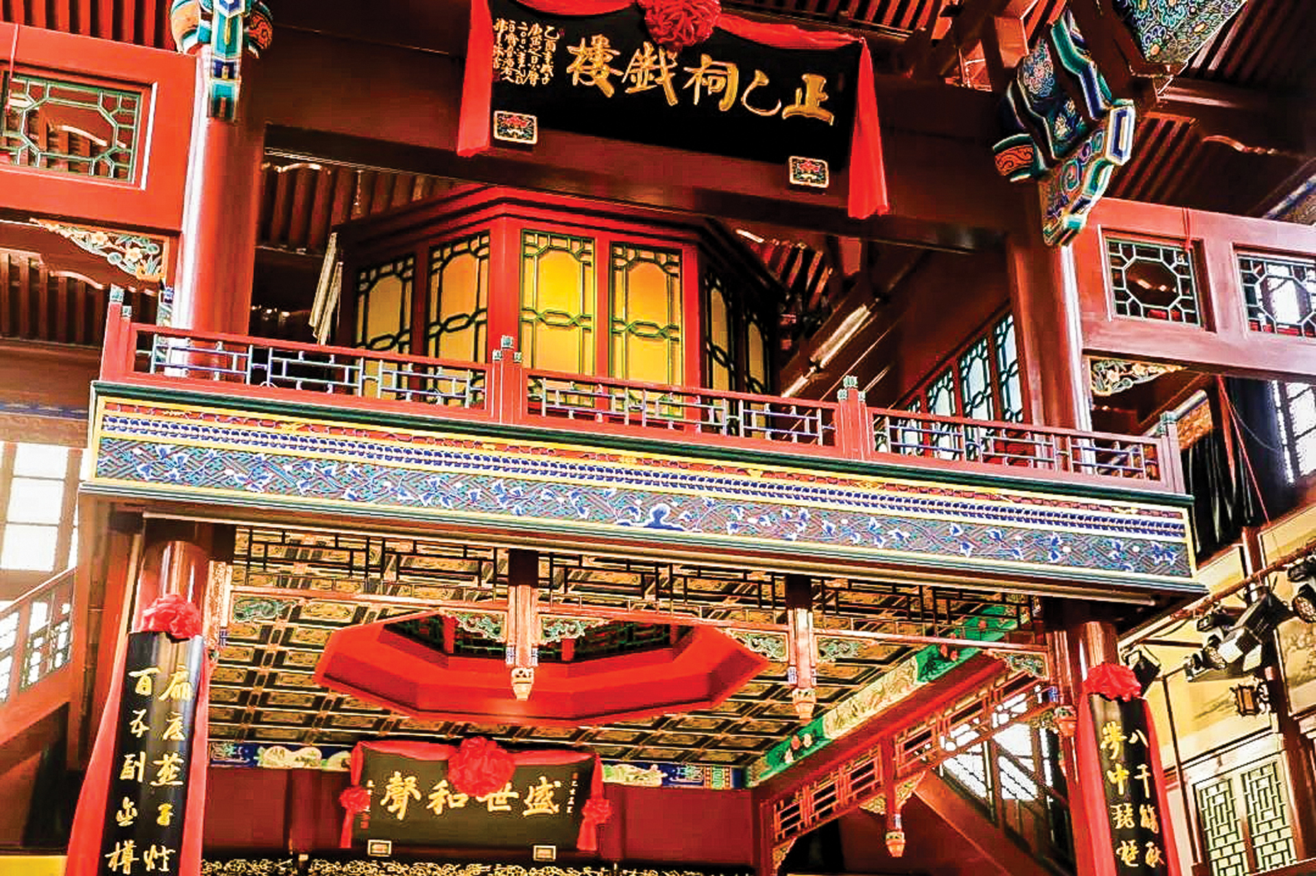 Headline's Picture1.jpg