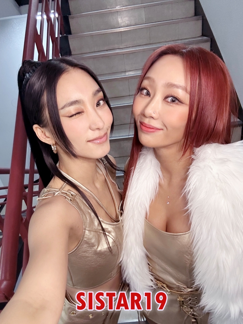 KCON_SISTAR19.jpg