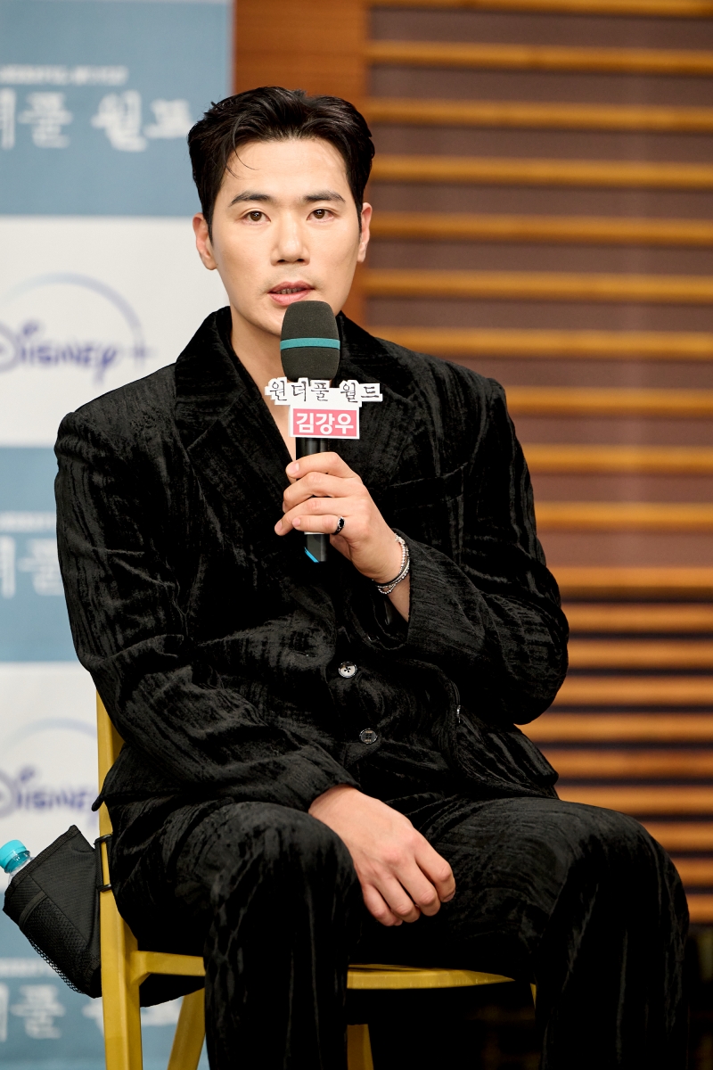Kim Kangwoo 1.jpg