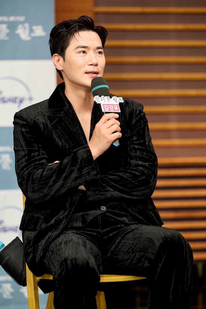 Kim Kangwoo 2.jpg