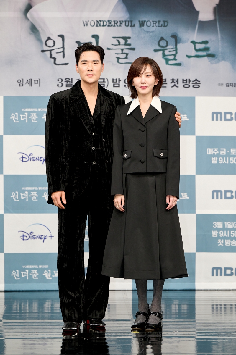 Kim Kangwoo & Kim Namjoo.jpg