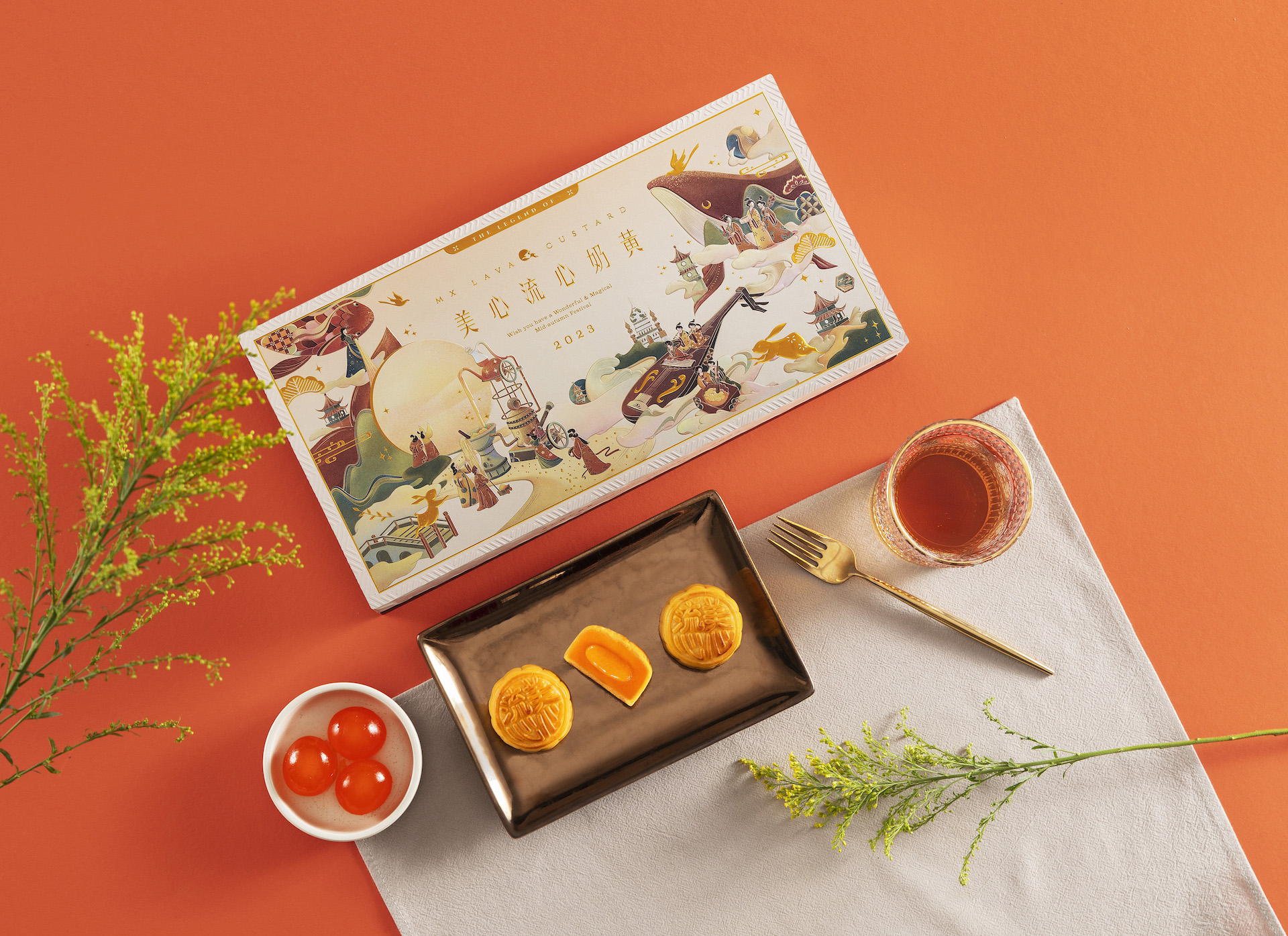 Lava Custard Mooncake.jpg