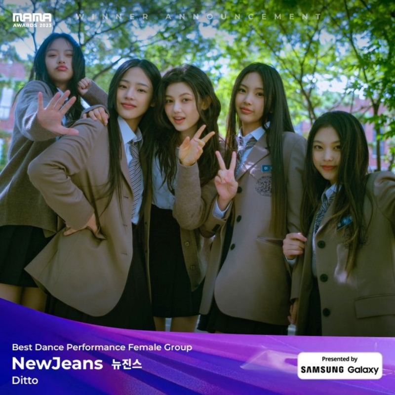 MAMA_Newjeans.jpg