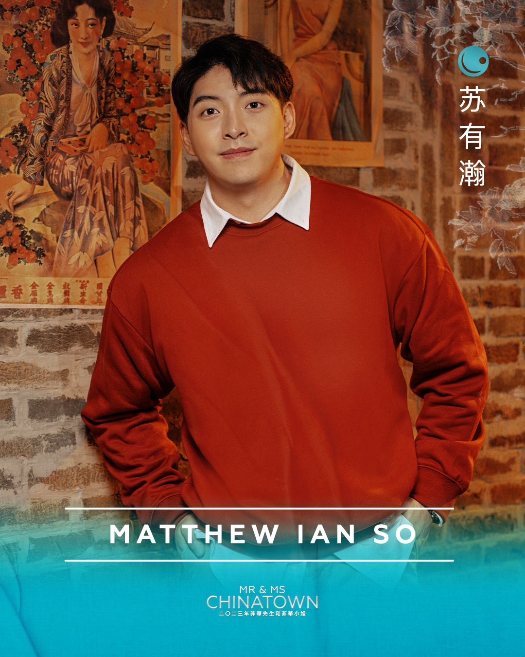 Matthew Ian So.jpg