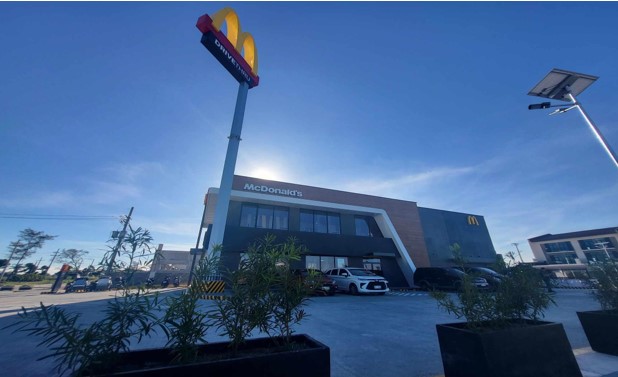 McDo Tarlac.jpg