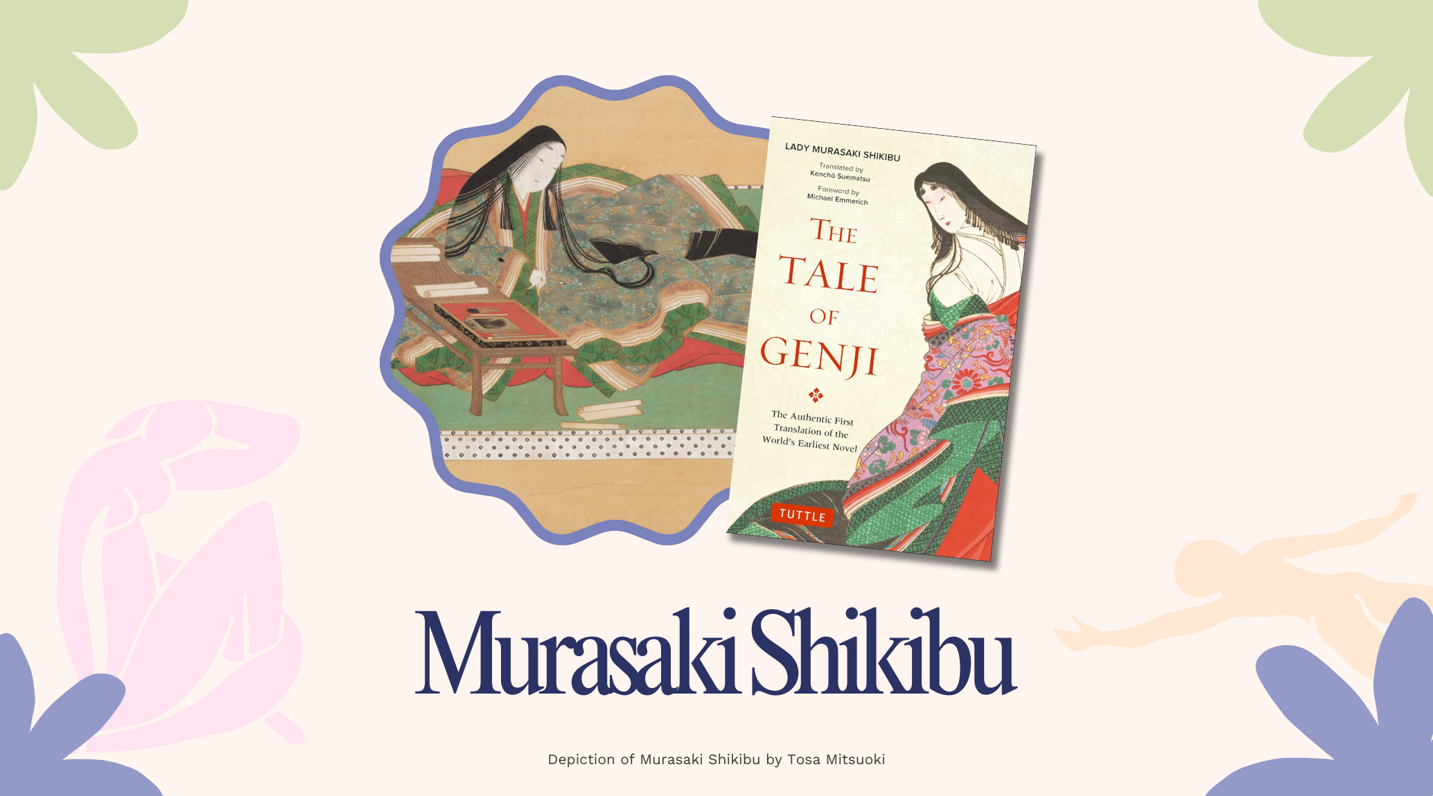 Murasaki Shikibu.png