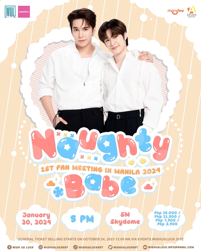 Naughty Babe Poster.jpg