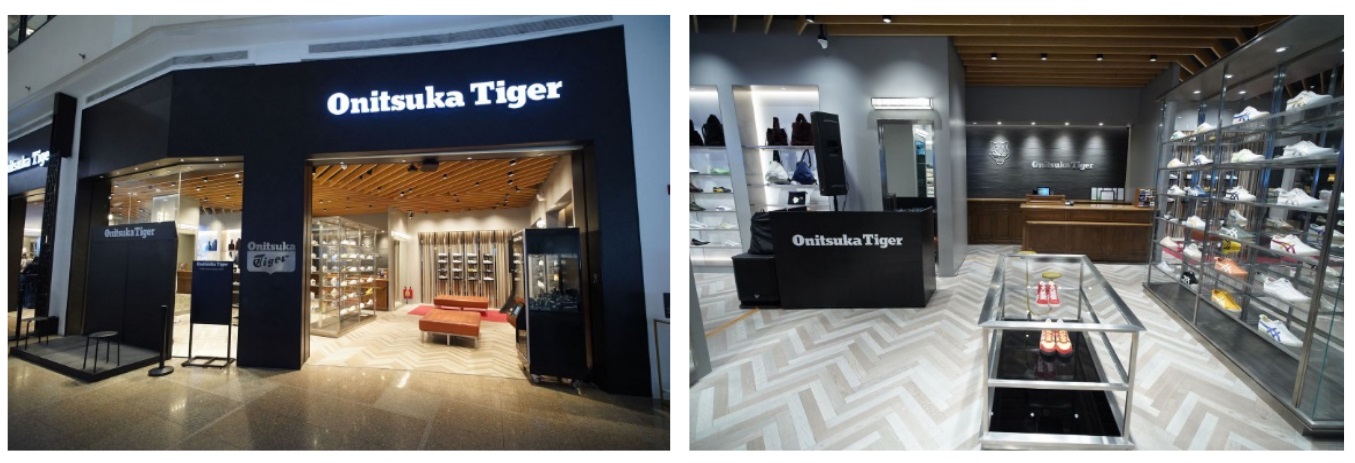 Onitsuka 9.jpg