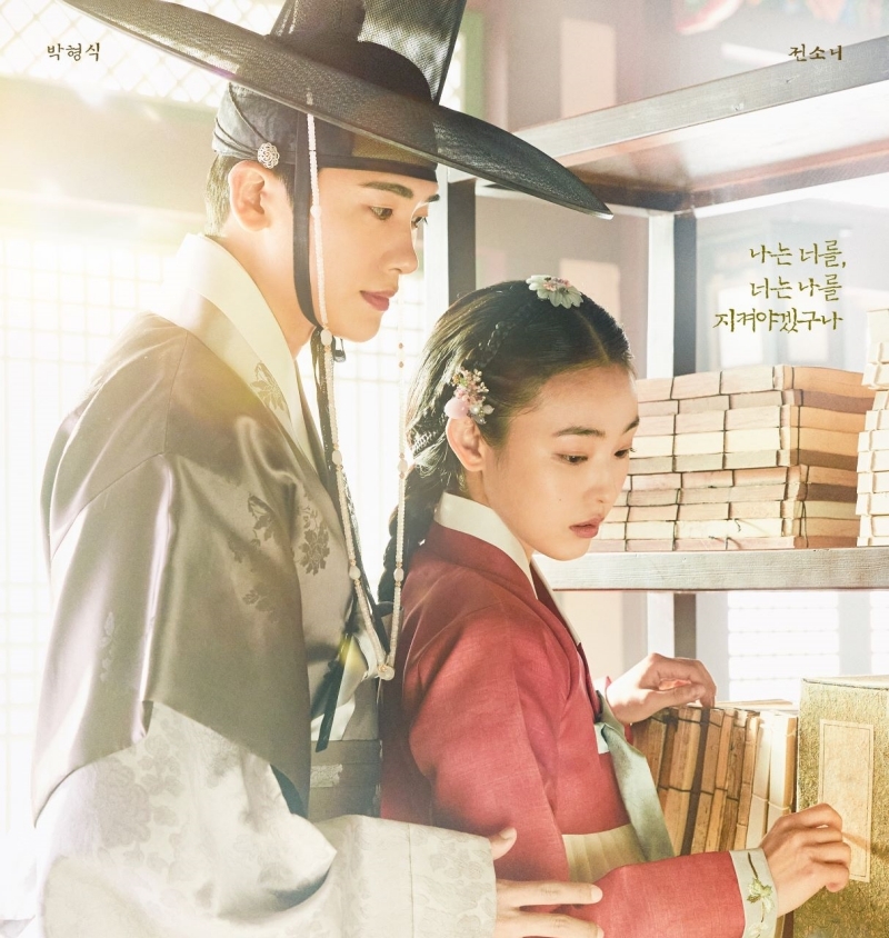 Our Blooming Youth.jpeg