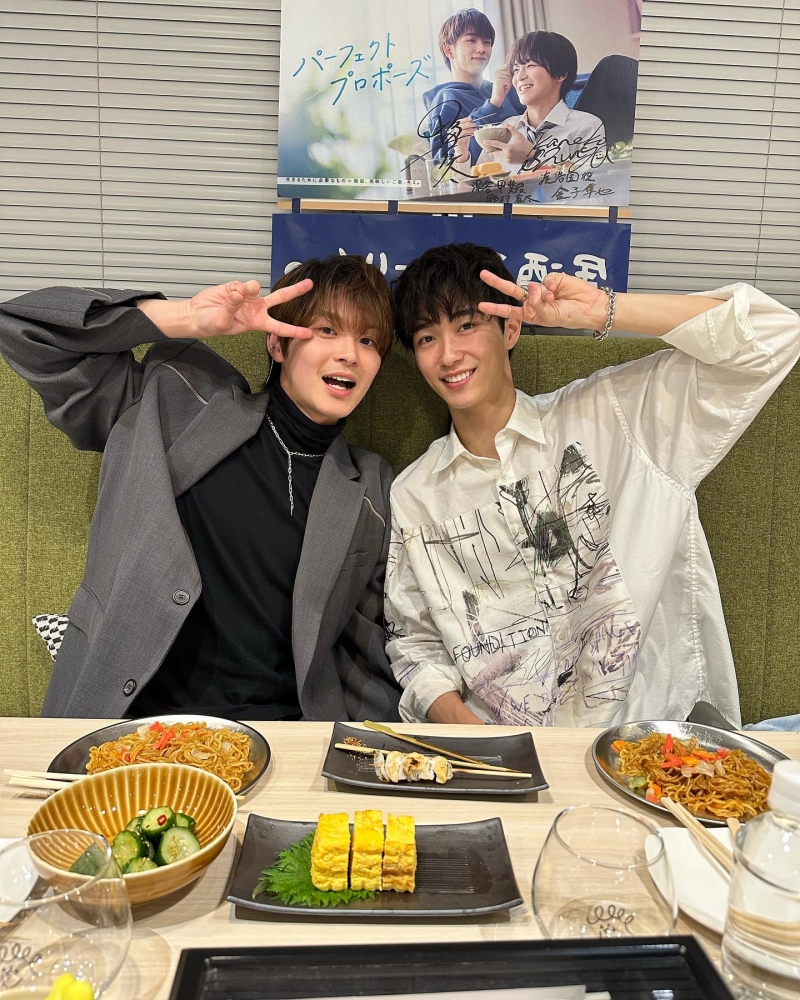 PerfectPropose (1).jpg