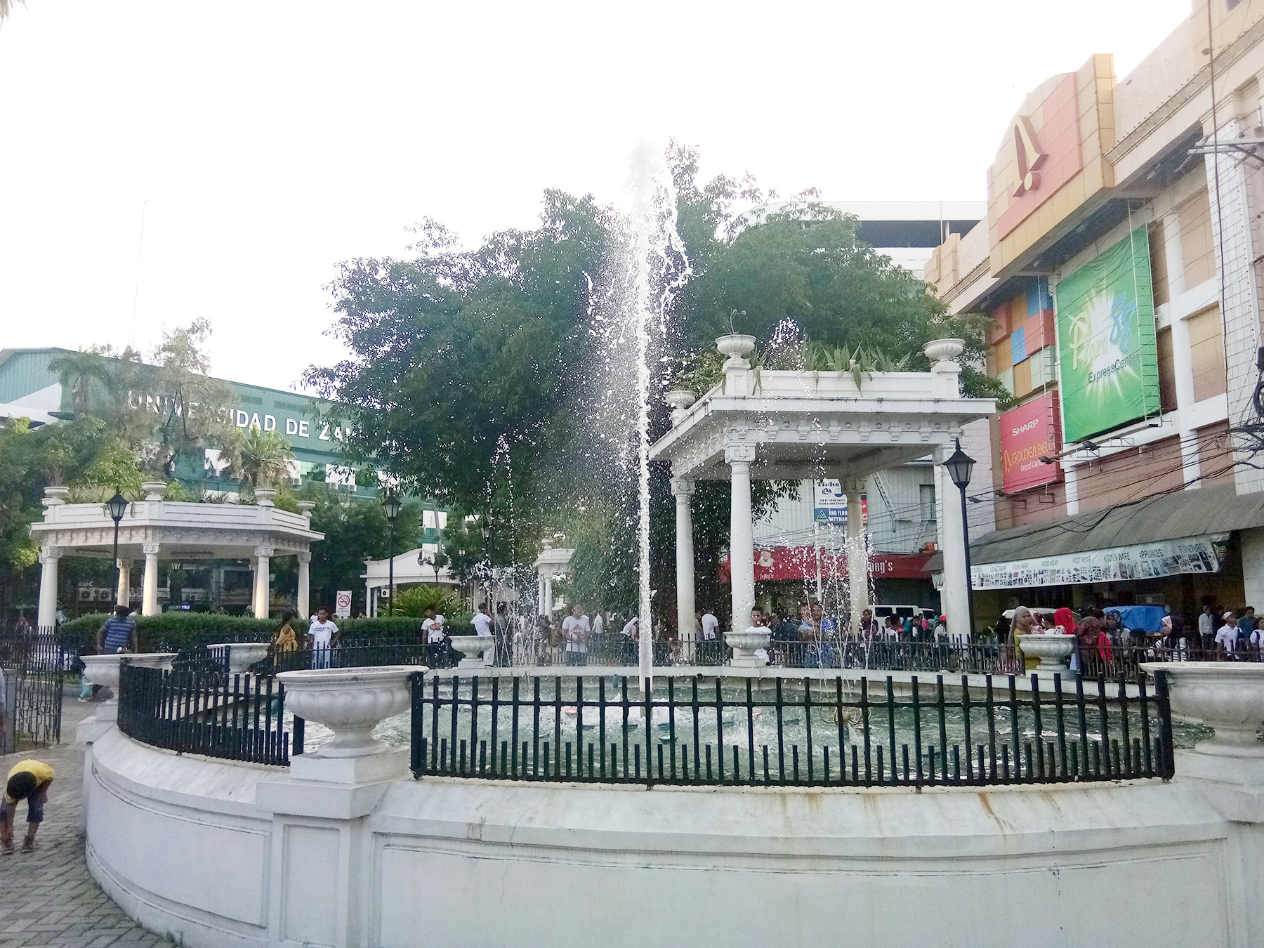 Plaza Pershing Zamboanga.jpg