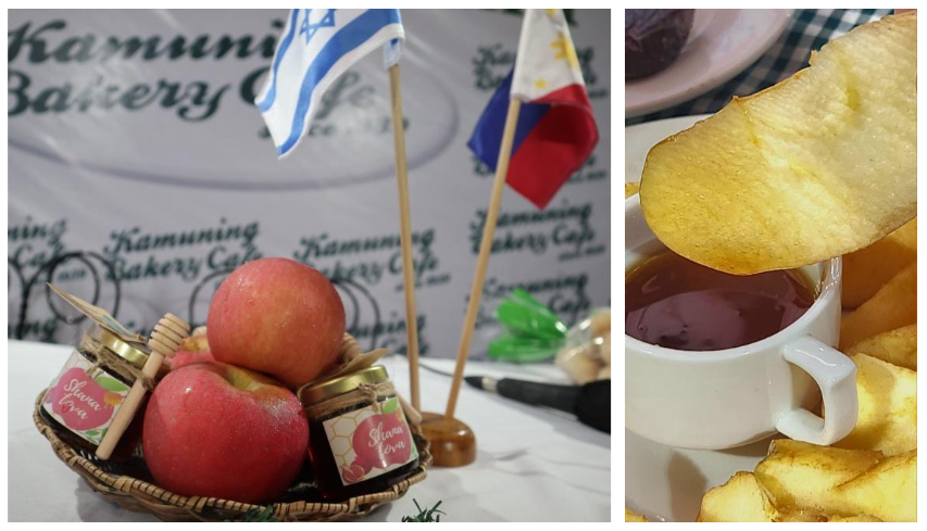 Rosh Hshanah food.jpg