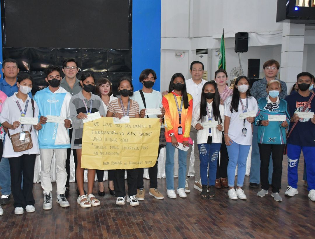 SCHOLARSHIP GRANT FOR IP.jpg