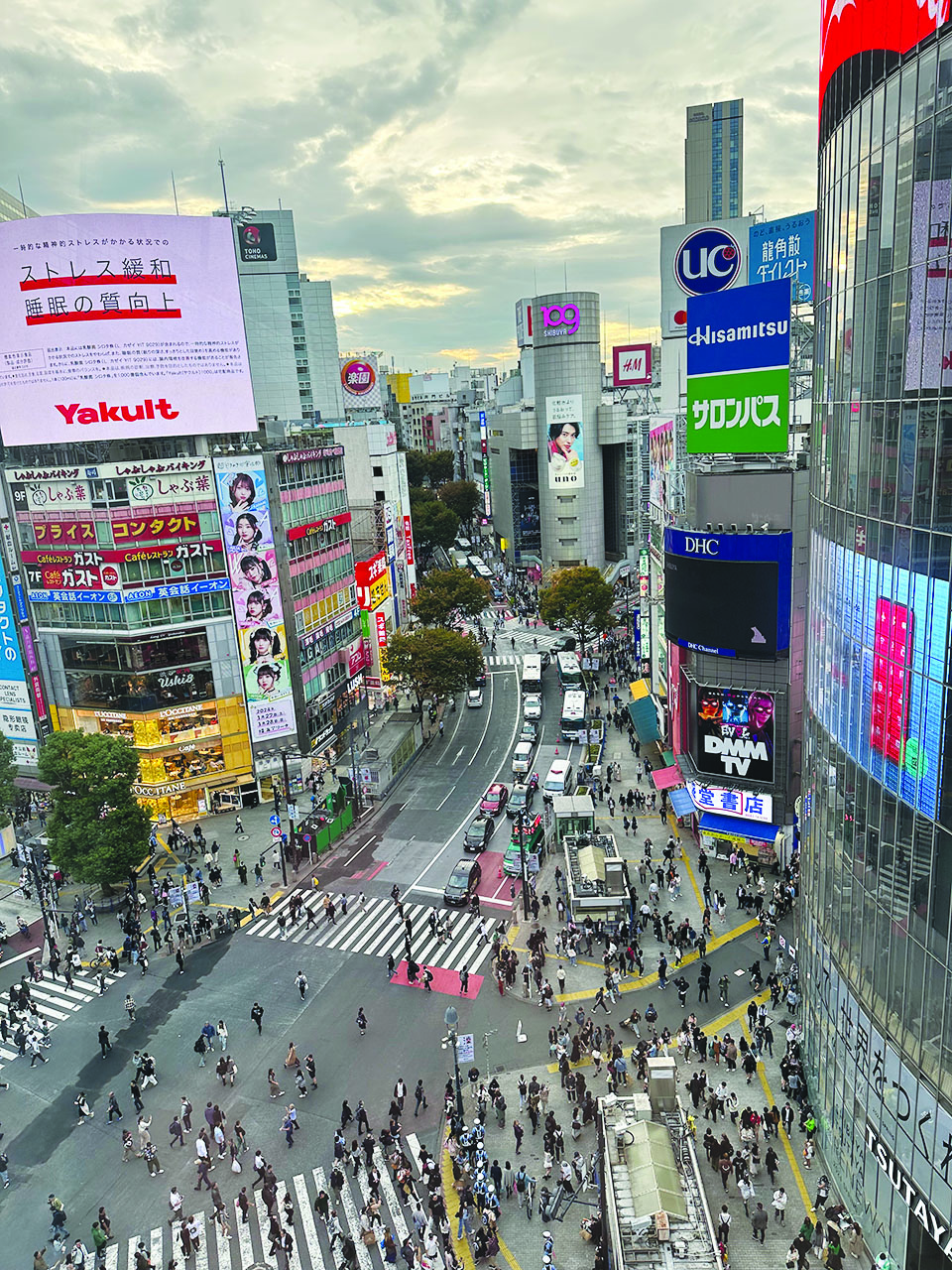 Shibuya Crossing.jpeg