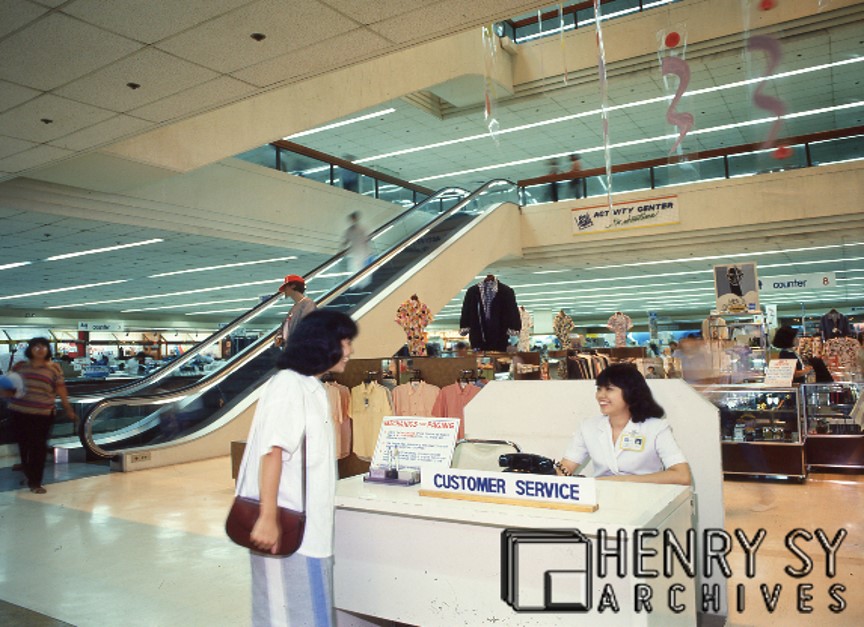 Shoemart Makati 1980s.jpg