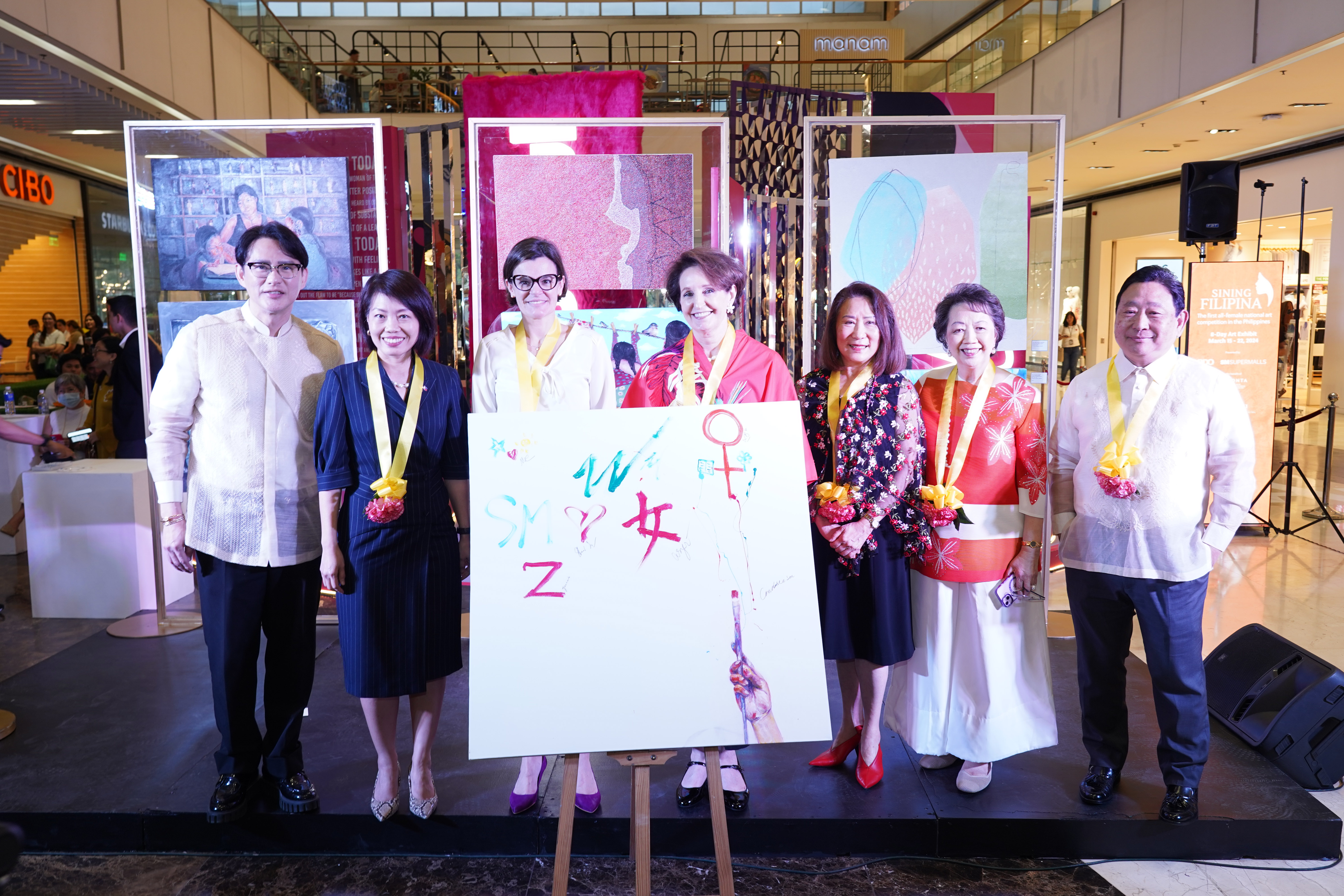 Sining Filipina.jpeg