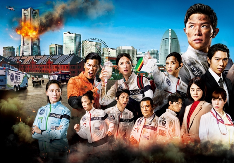 『TOKYO MER』メインカット.jpg