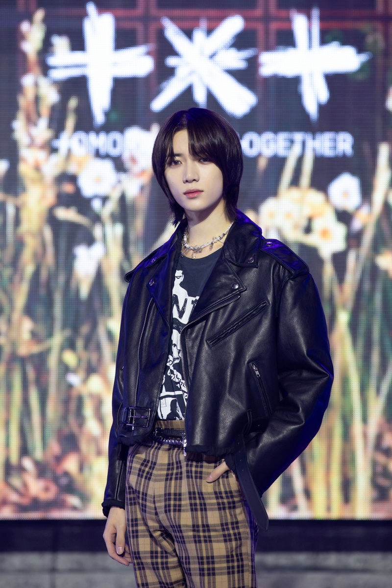 TXT THE NAME CHAPTER FREEFALL MEDIA SHOWCASE (2)(3).jpg