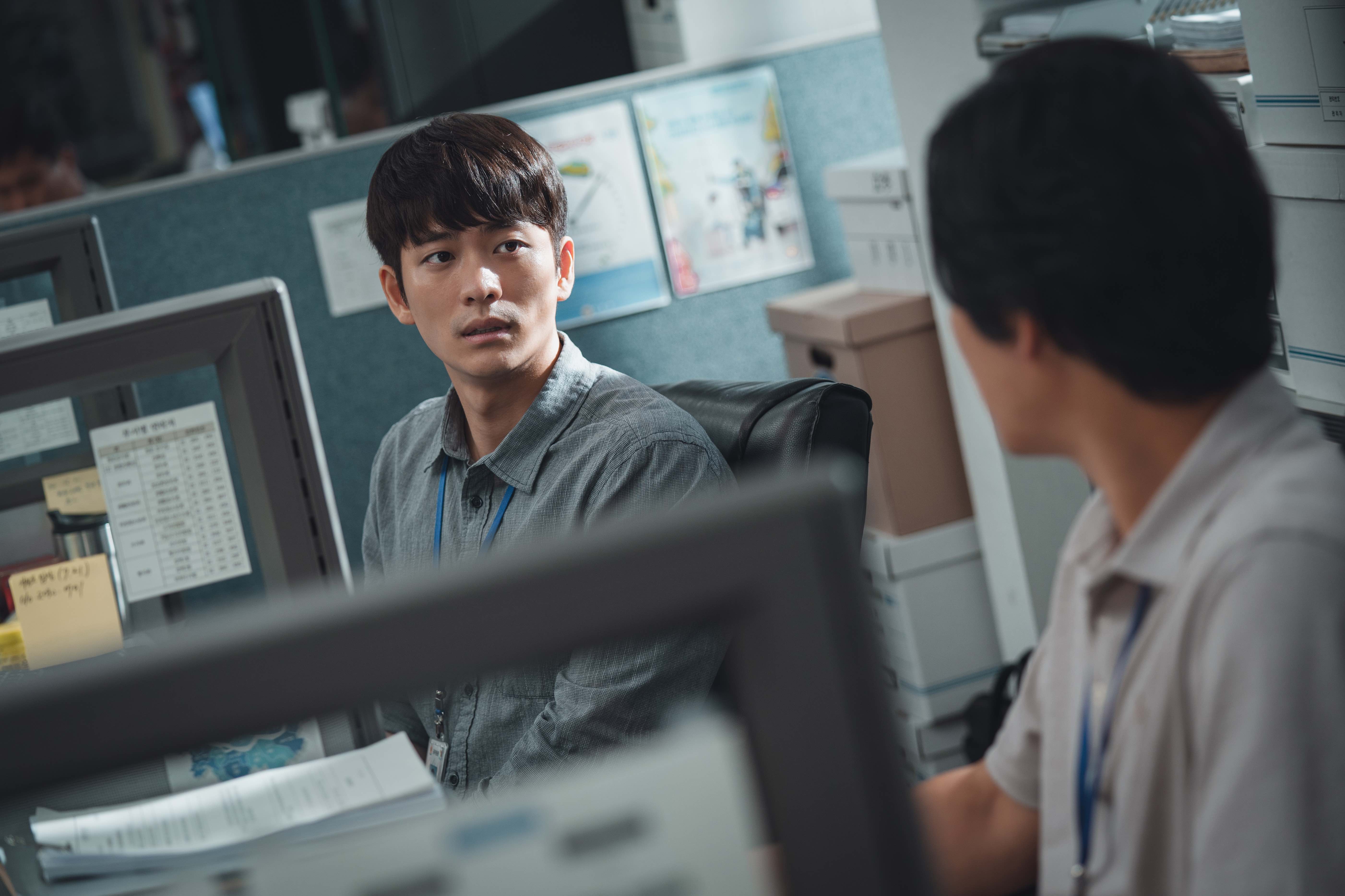 Target_Kang Tae-oh.jpg