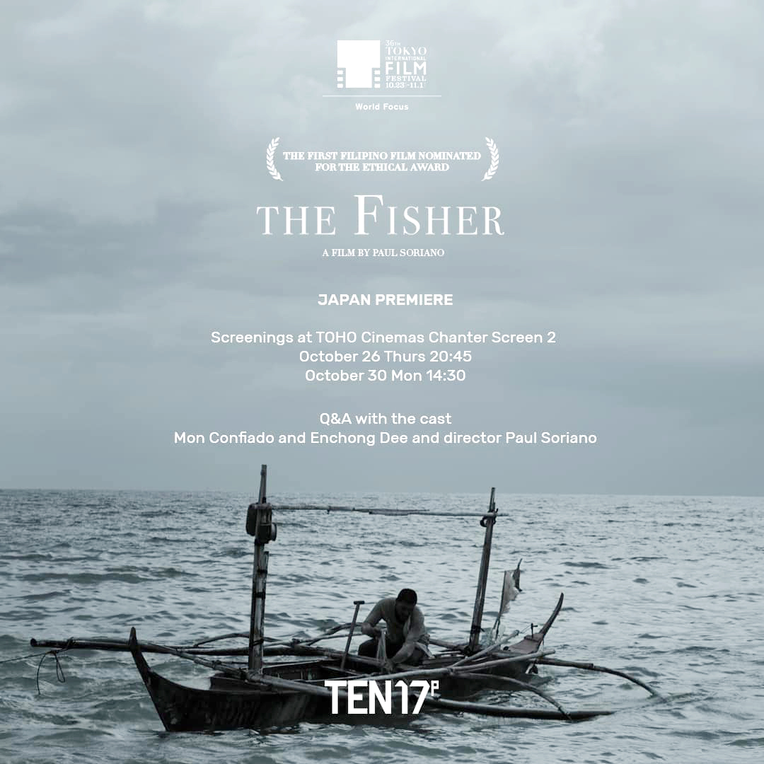 The Fisher had its Japan Premiere at 36th Tokyo International Film Festival .jpeg