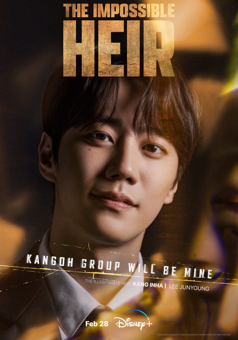 The Impossible Heir_Inha.jpg