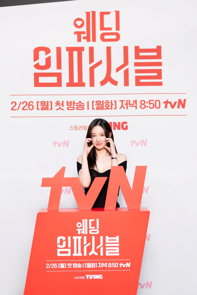 WeddingImpossible (14).jpg