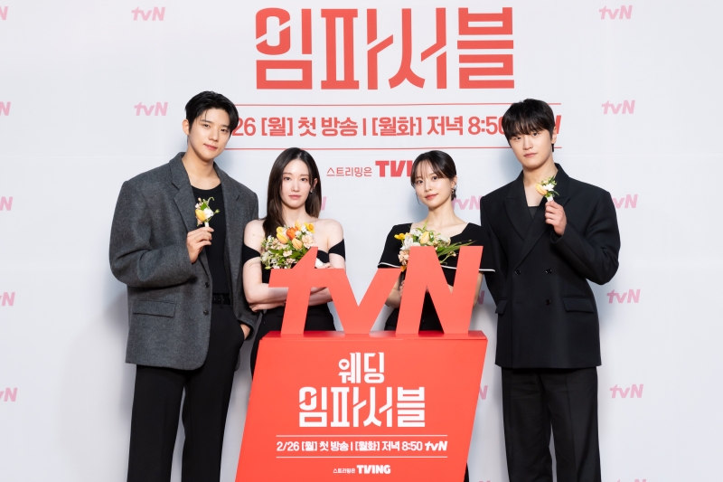 WeddingImpossible (24).jpg